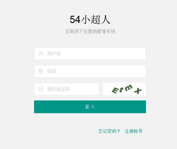 54С���˰ٶ���������
