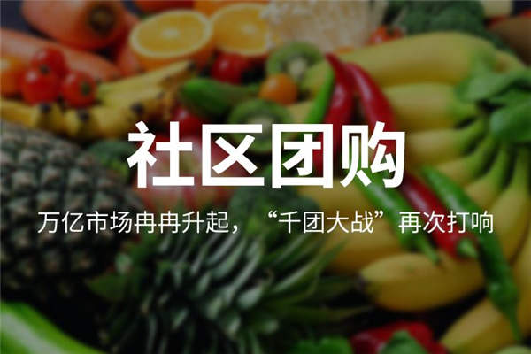 �����Ź���С�̷��ķ��룬��ͷ�����ɴ��£�