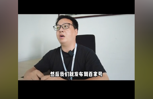 新人百家号怎么赚钱,百家号怎么运营!