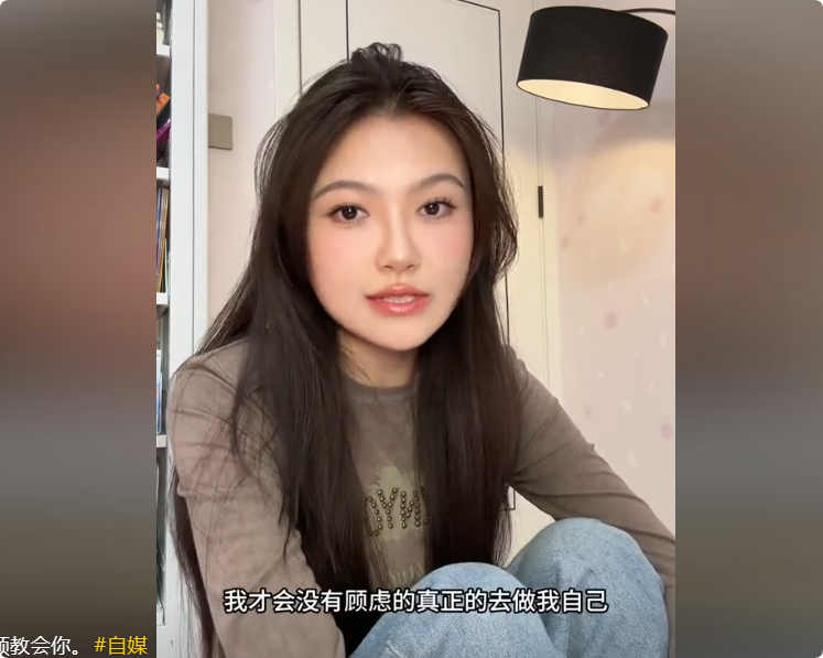 做抖音自媒体,如何让亲朋好友刷不到